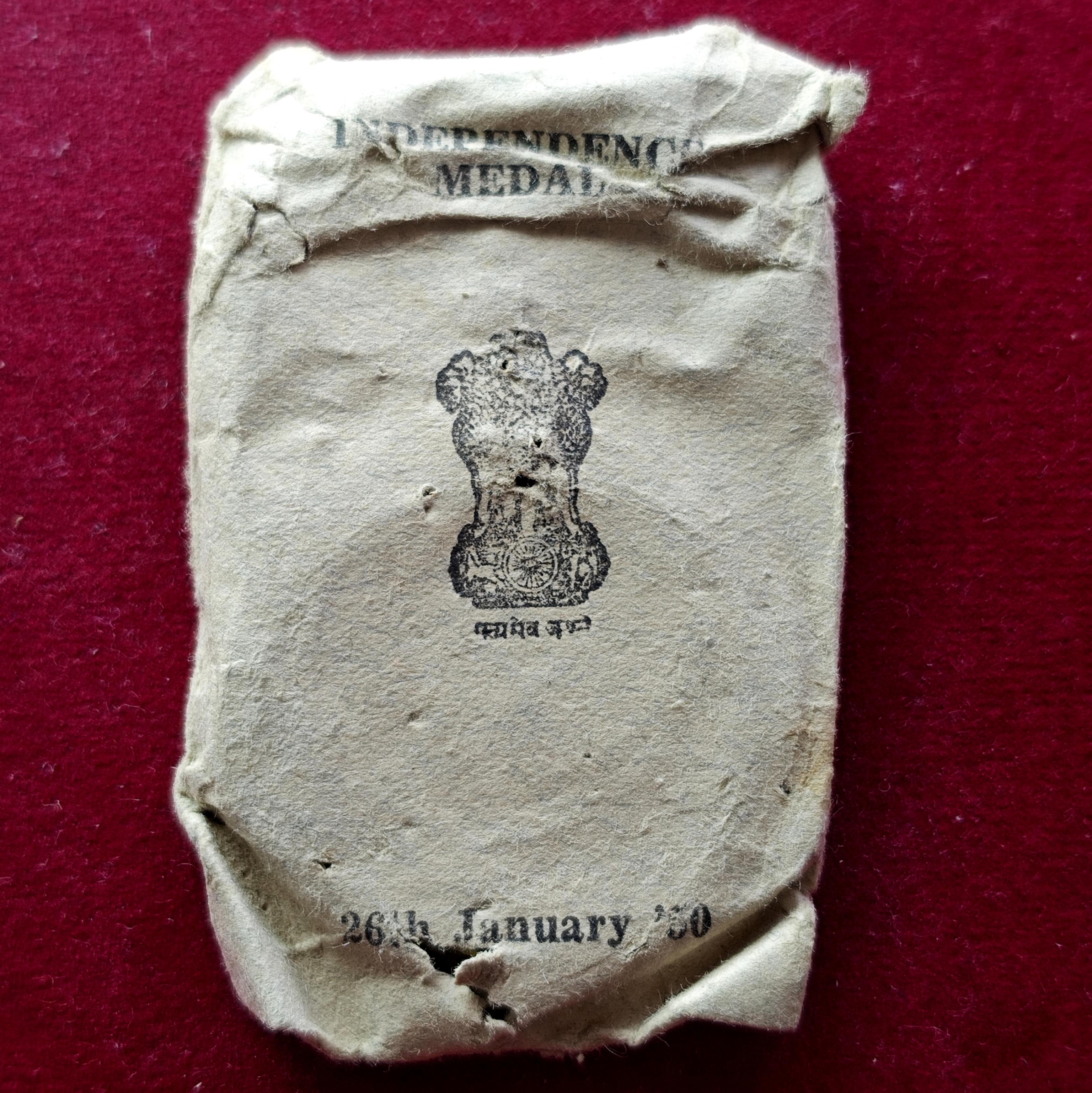 26th January 1950 Independence Day - Police Medal (with cover)