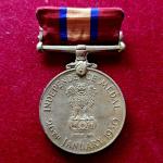 26th January 1950 Independence Day - Police Medal (with cover)