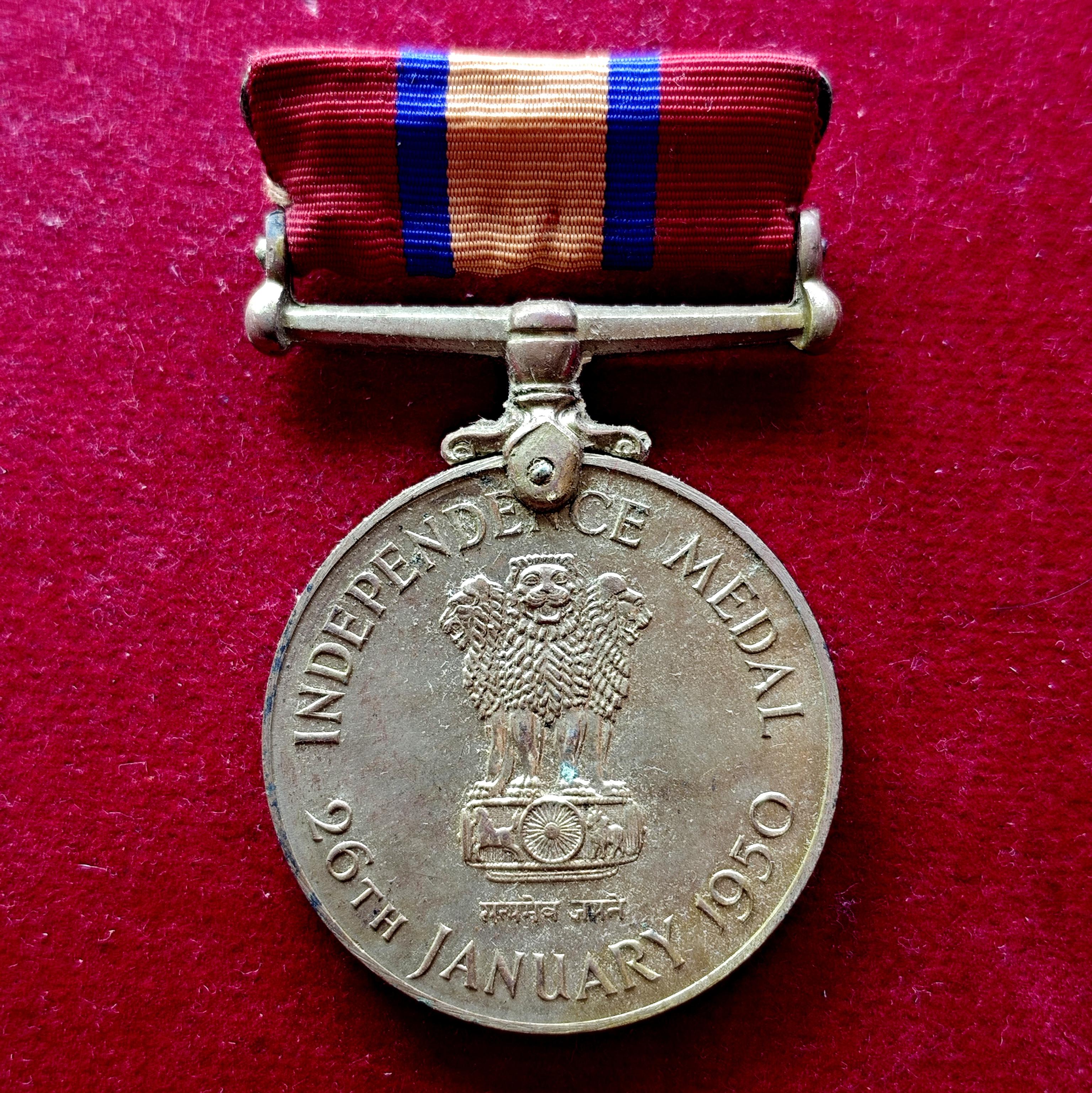 26th January 1950 Independence Day - Police Medal (with cover)
