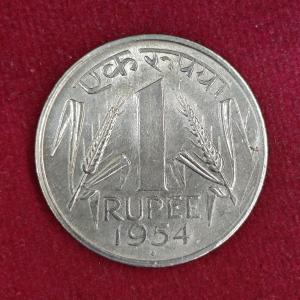 1 Rupee 1954 Rare Coin (Mumbai Mint)