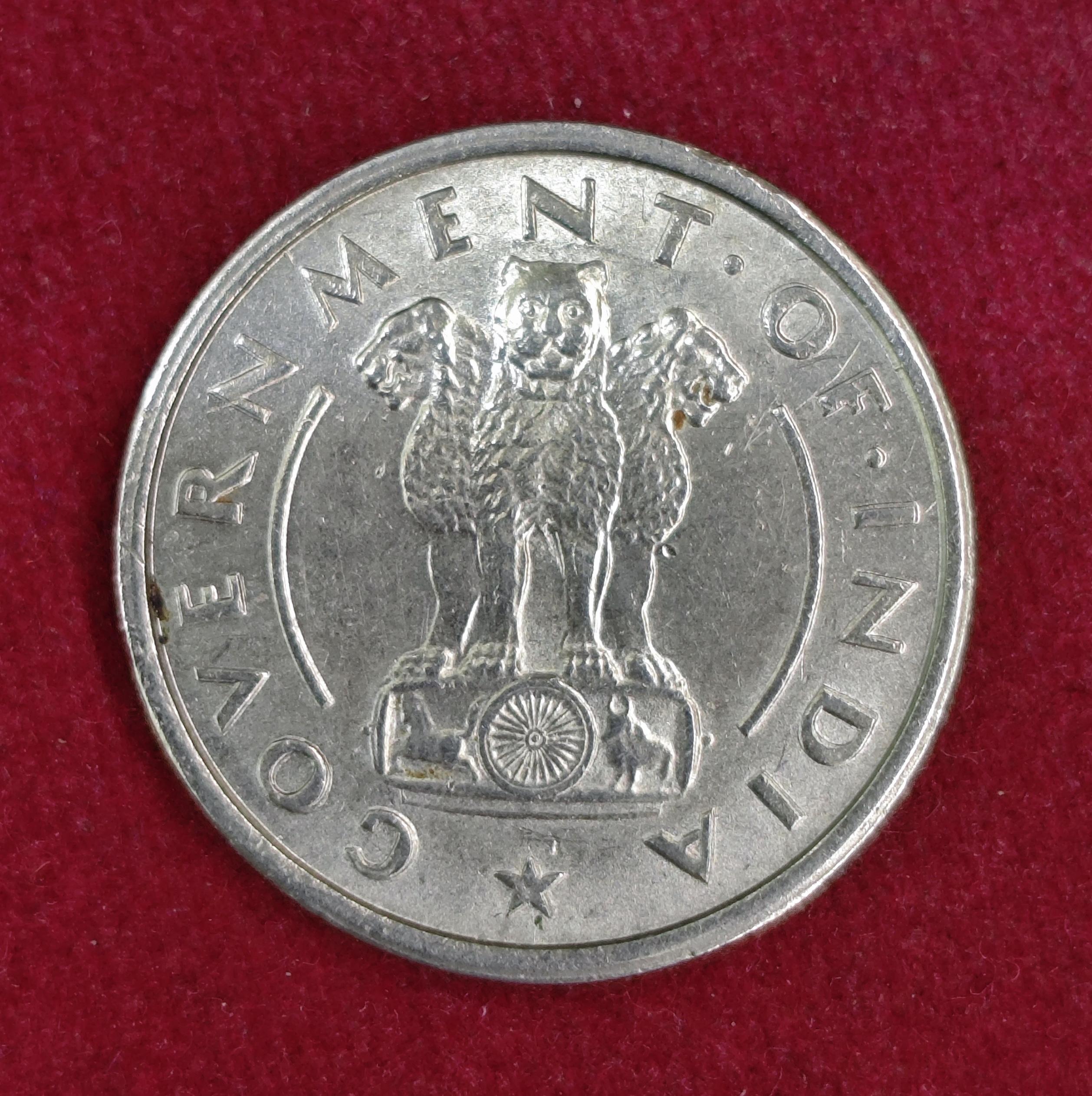 1 Rupee 1954 Rare Coin (Mumbai Mint)