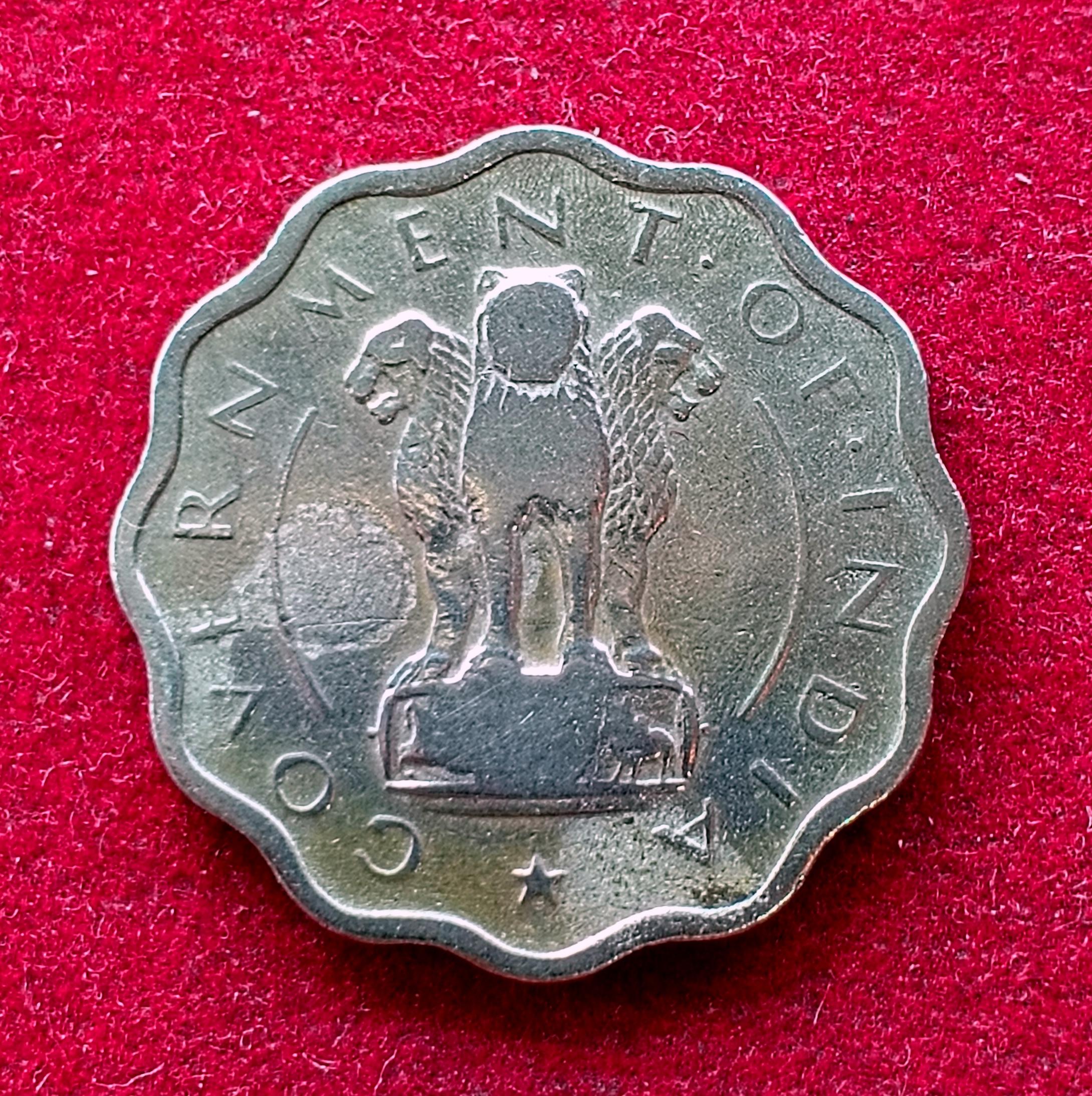 India 1 Anna 1950 Mumbai Mint Coin