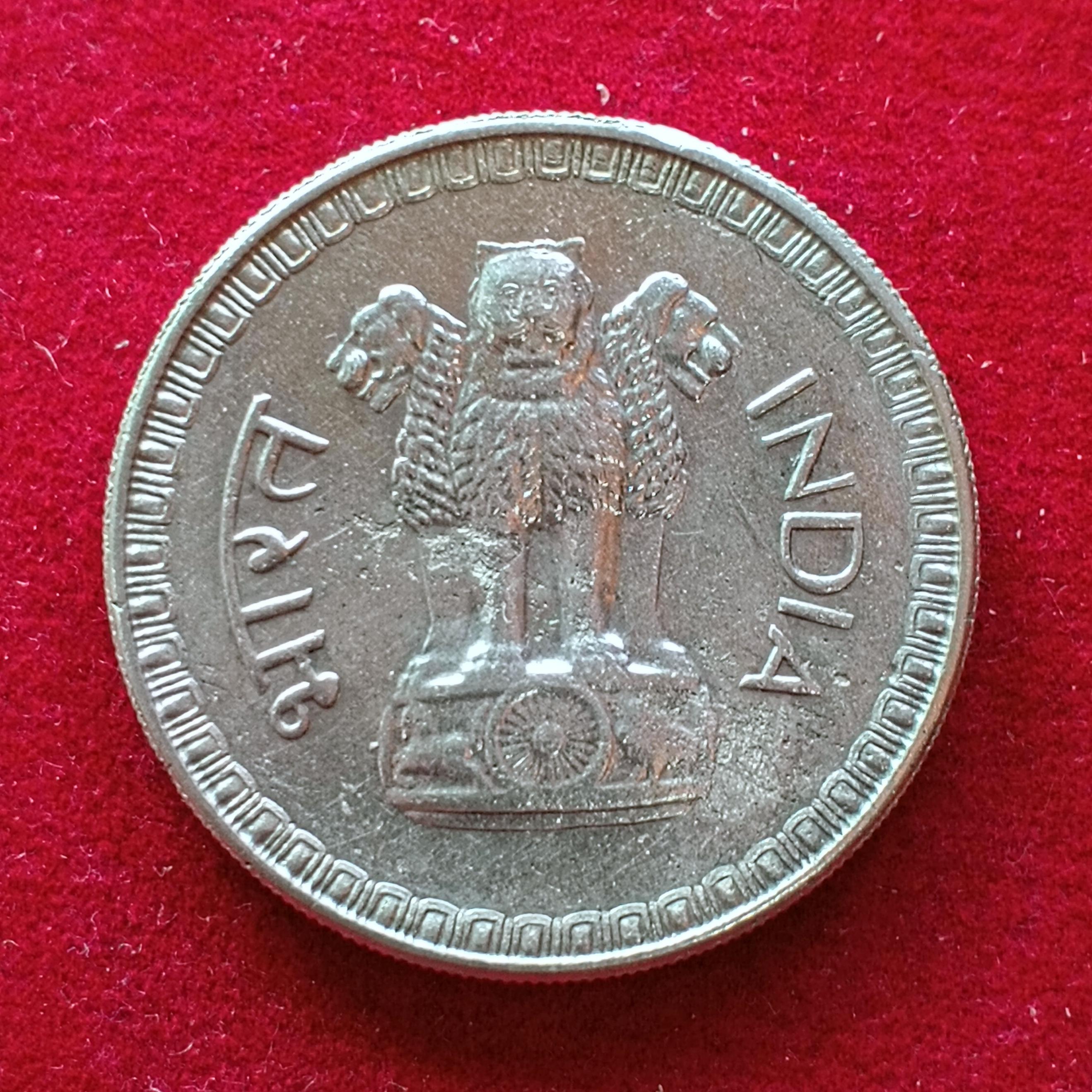 India 1 Rupee 1962 Rare Coin