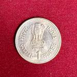 India 1 Rupees Dr. Ambedkar 1990 Commemorative Coin Mumbai Mint