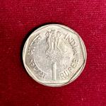 India 1 Rupees FAO - Small Farmers 1987 Commemorative Coin (Mumbai Mint)