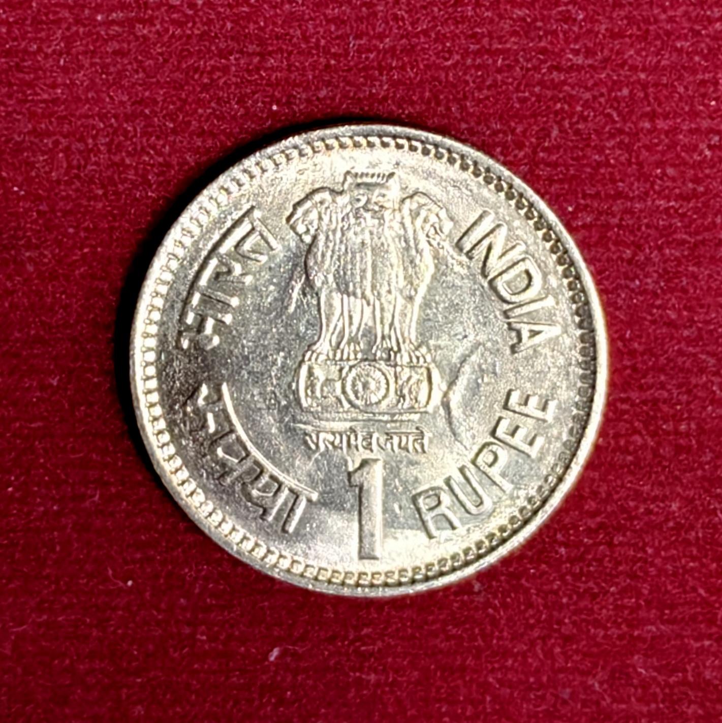 India 1 Rupees Jawaharlal Nehru 1989 Commemorative Coin (Mumbai Mint)