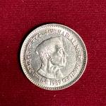 India 1 Rupees Jawaharlal Nehru 1989 Commemorative Coin (Mumbai Mint)