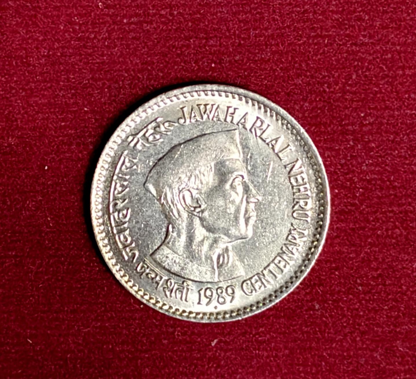 India 1 Rupees Jawaharlal Nehru 1989 Commemorative Coin (Mumbai Mint)