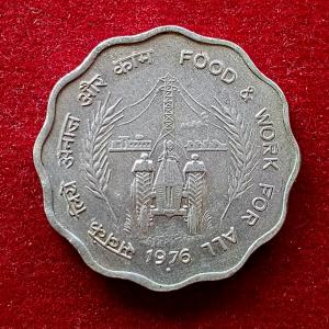 India 10 Paise FAO 1976 Commemorative Coin (Mumbai Mint)