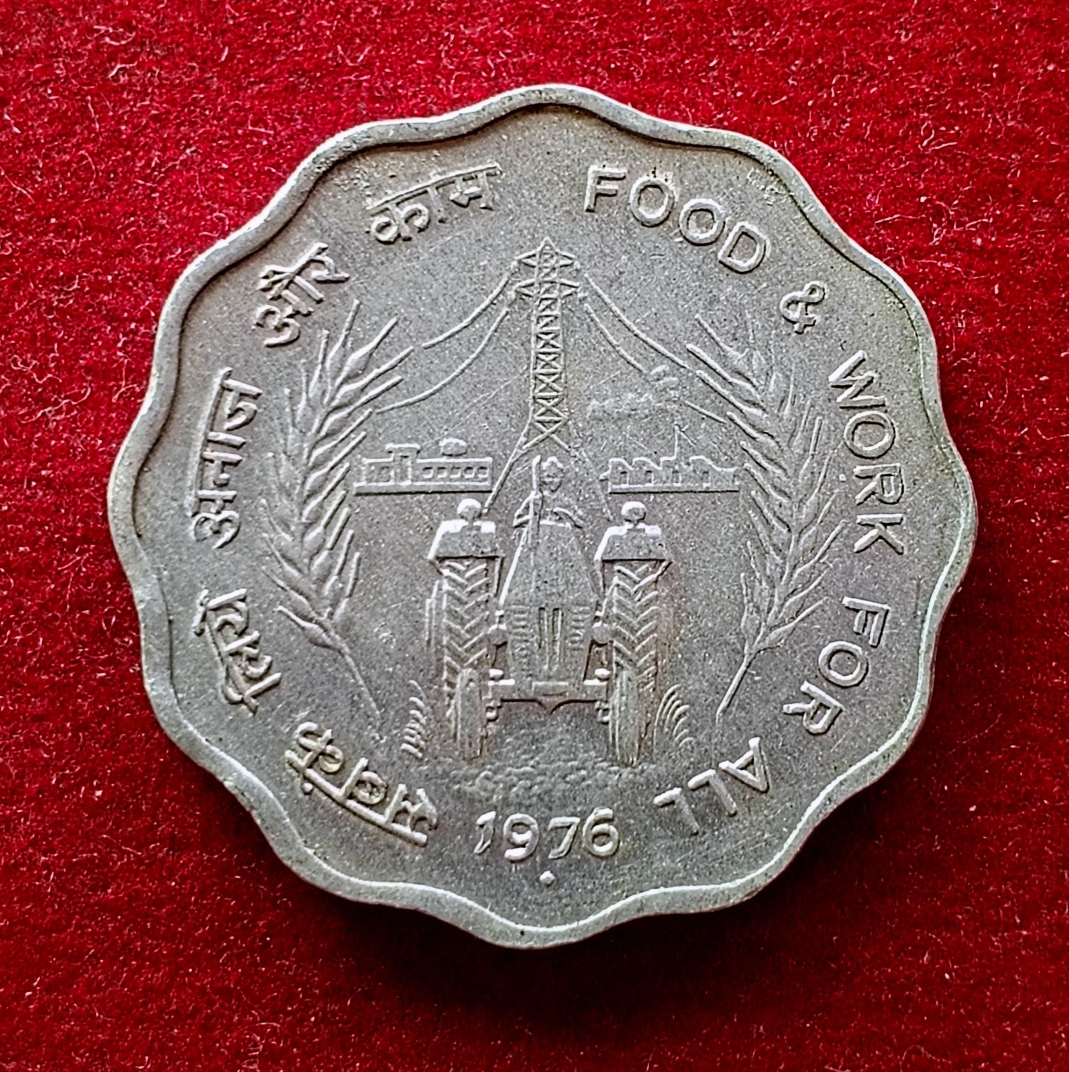 India 10 Paise FAO 1976 Commemorative Coin (Mumbai Mint)