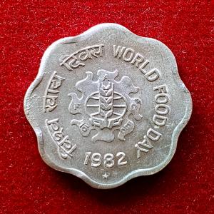 India 10 Paise FAO 1982 Commemorative Coin (Hyderabad Mint)