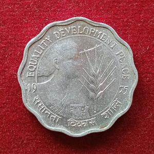 India 10 Paise FAO Commemorative 1975 Commemorative Coin (Mumbai Mint)