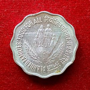 India 10 Paise FAO - Planned Families, Food for All Commemorative Coin (Mumbai Mint)