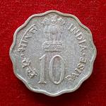 India 10 Paise International Year of the Child 1979 Commemorative Coin