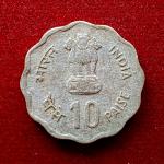 India 10 Paise Rural Women's Advancement 1980 Commemorative Coin (Hyderabad Mint)