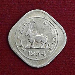 India 1/2 Anna 1954 Coin (Mumbai Mint)