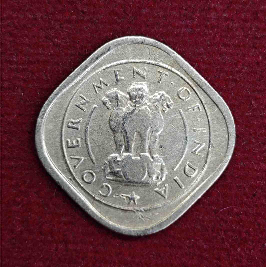 India 1/2 Anna 1954 Coin (Mumbai Mint)