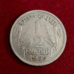 India 1/2 Rupee 1955 Coin (Mumbai Mint)