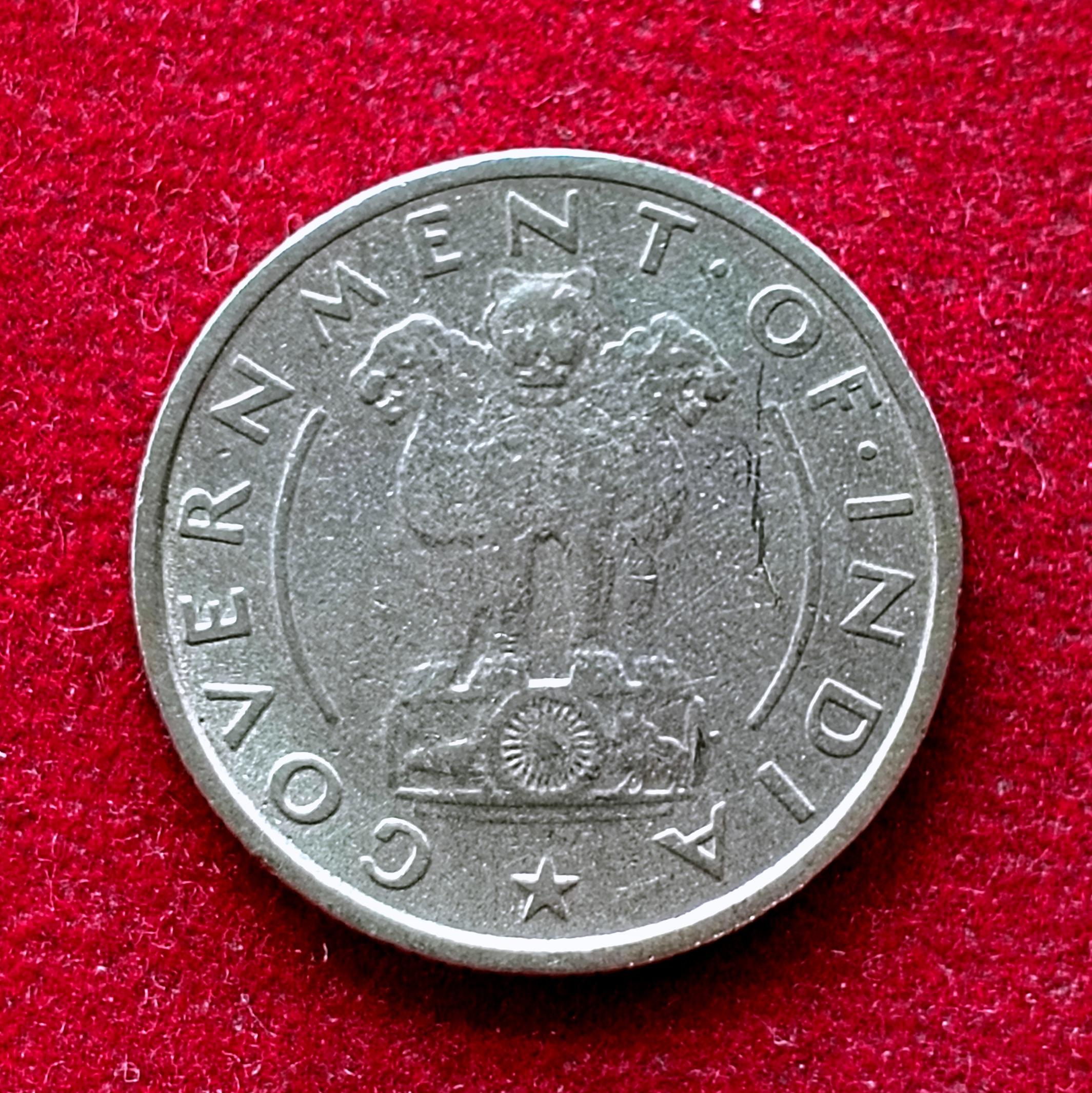 India 1/4 Rupee (Quarter rupee) 1950 Coin (Mumbai Mint)
