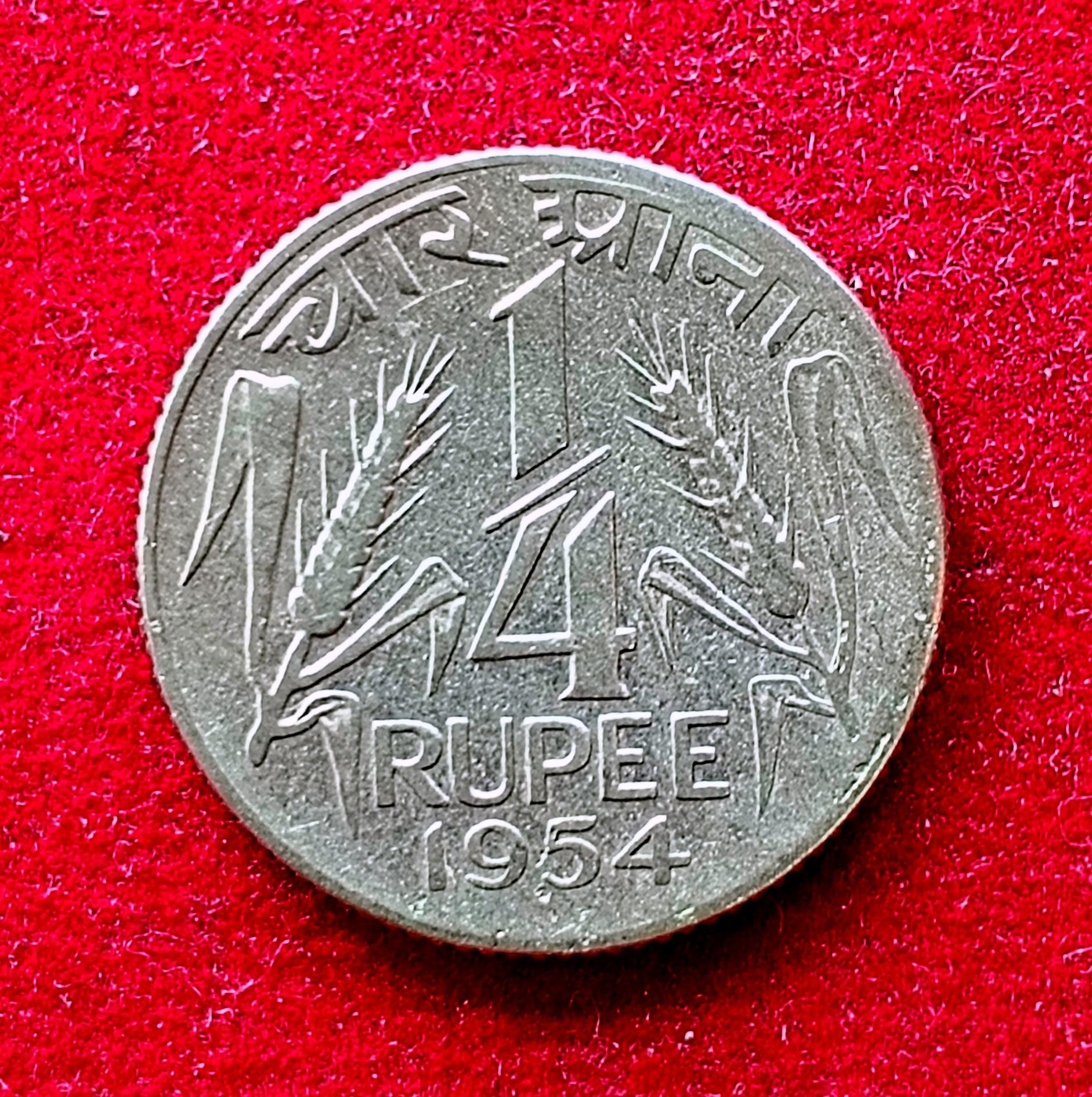 India 1/4 Rupee (Quarter rupee) 1954 Calcutta Mint - Rare Mint