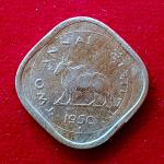 India 2 Annas 1950 Coin (Mumbai Mint)