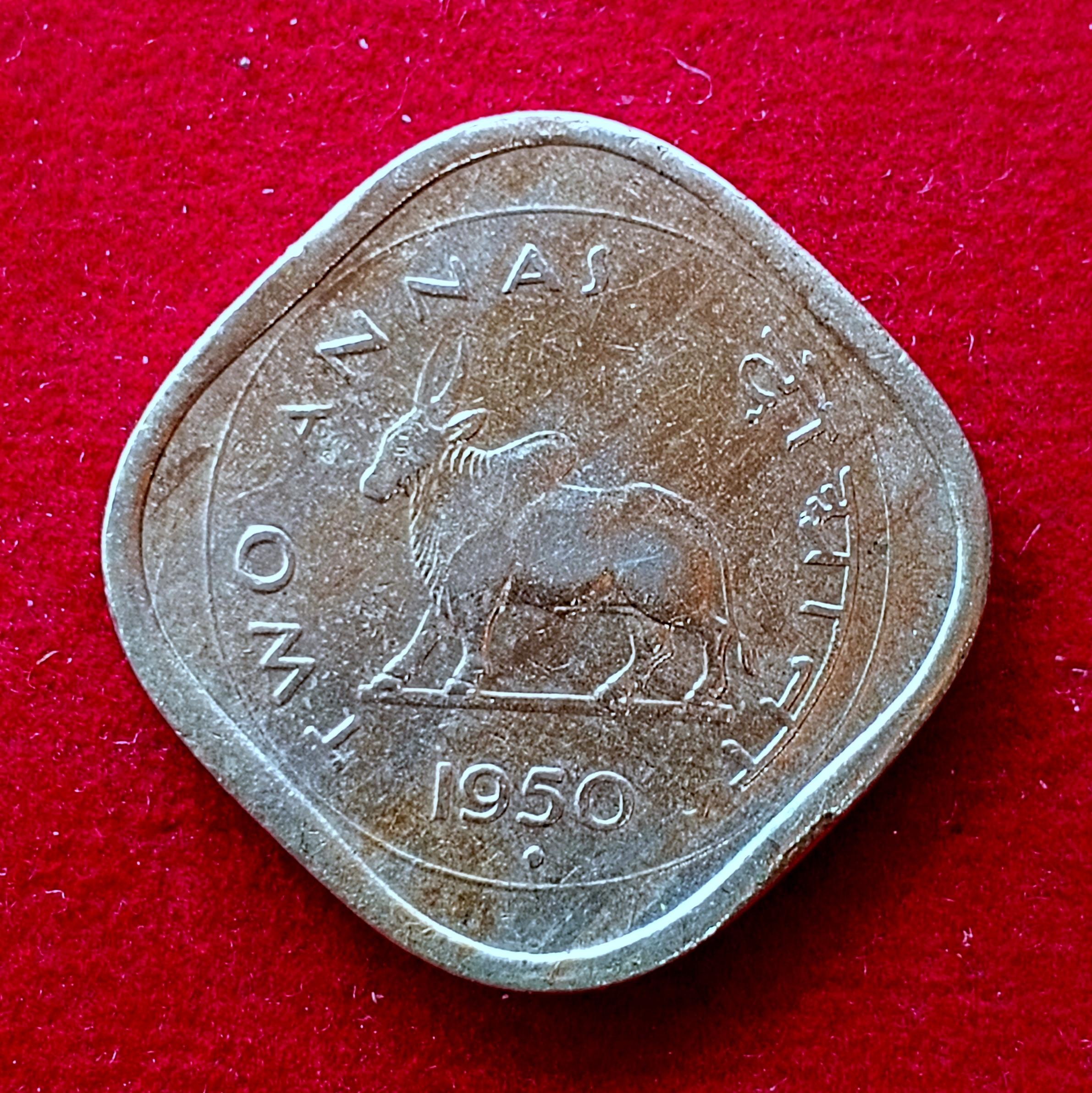 India 2 Annas 1950 Coin (Mumbai Mint)
