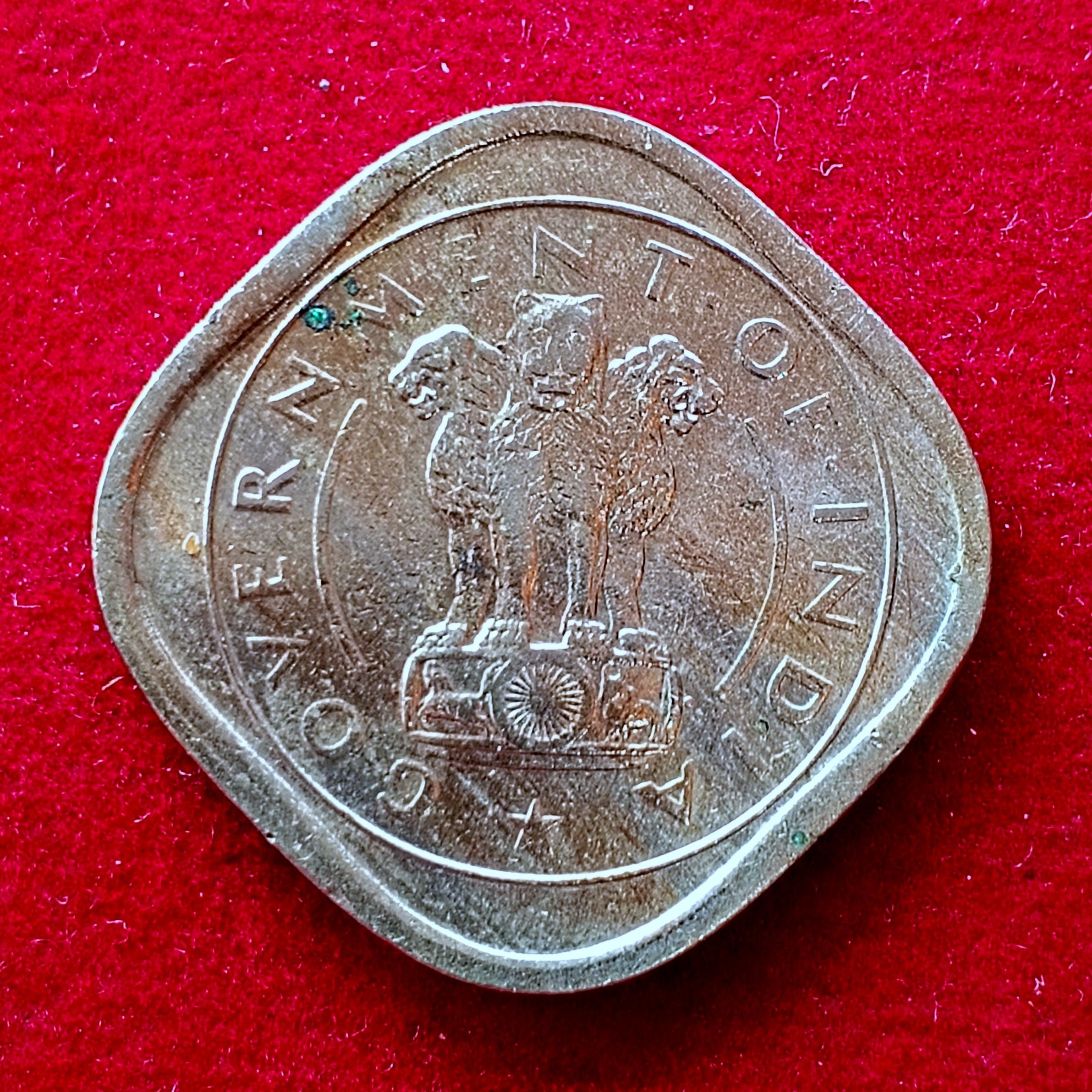 India 2 Annas 1950 Coin (Mumbai Mint)