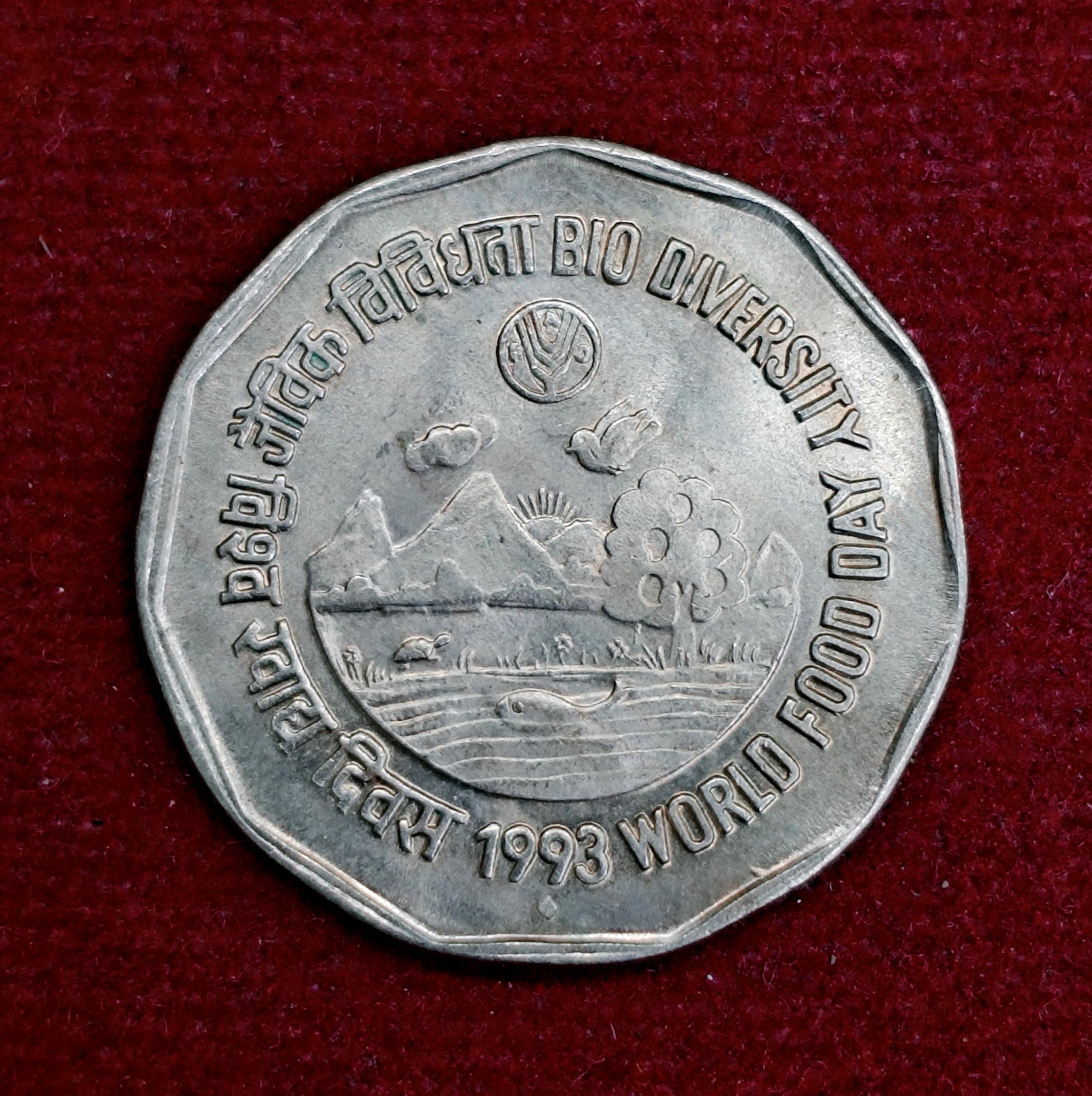 India 2 Rupees FAO - Bio Diversit 1993 Commemorative Coin
