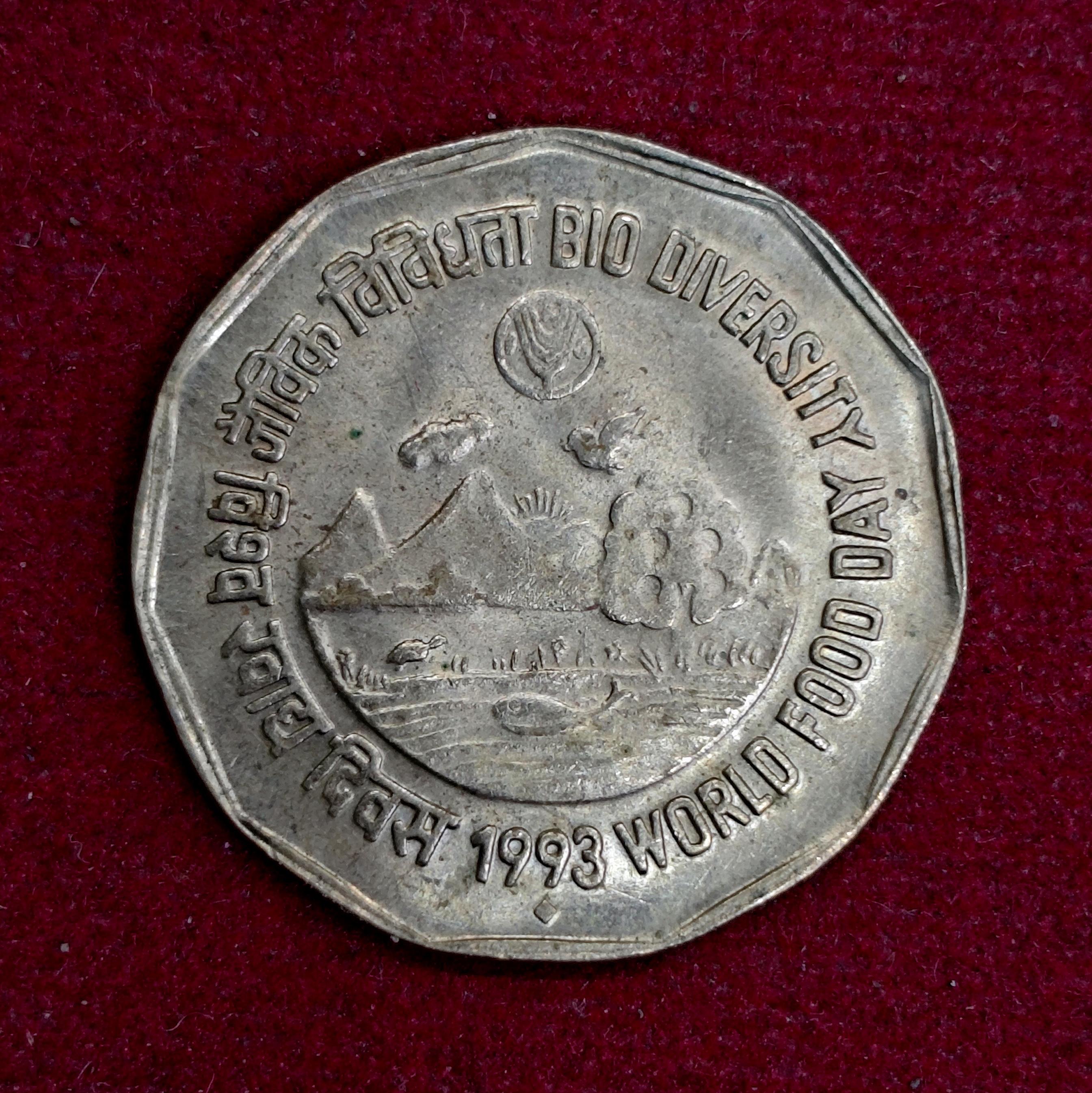 India 2 Rupees FAO - Bio Diversit 1993 Commemorative Coin