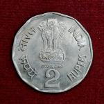 India 2 Rupees FAO - Bio Diversit 1993 Commemorative Coin