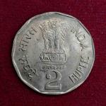 India 2 Rupees FAO - Bio Diversit 1993 Commemorative Coin