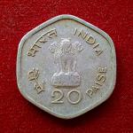 India 20 Paise FAO 1982 Commemorative Coin (Hyderabad Mint)