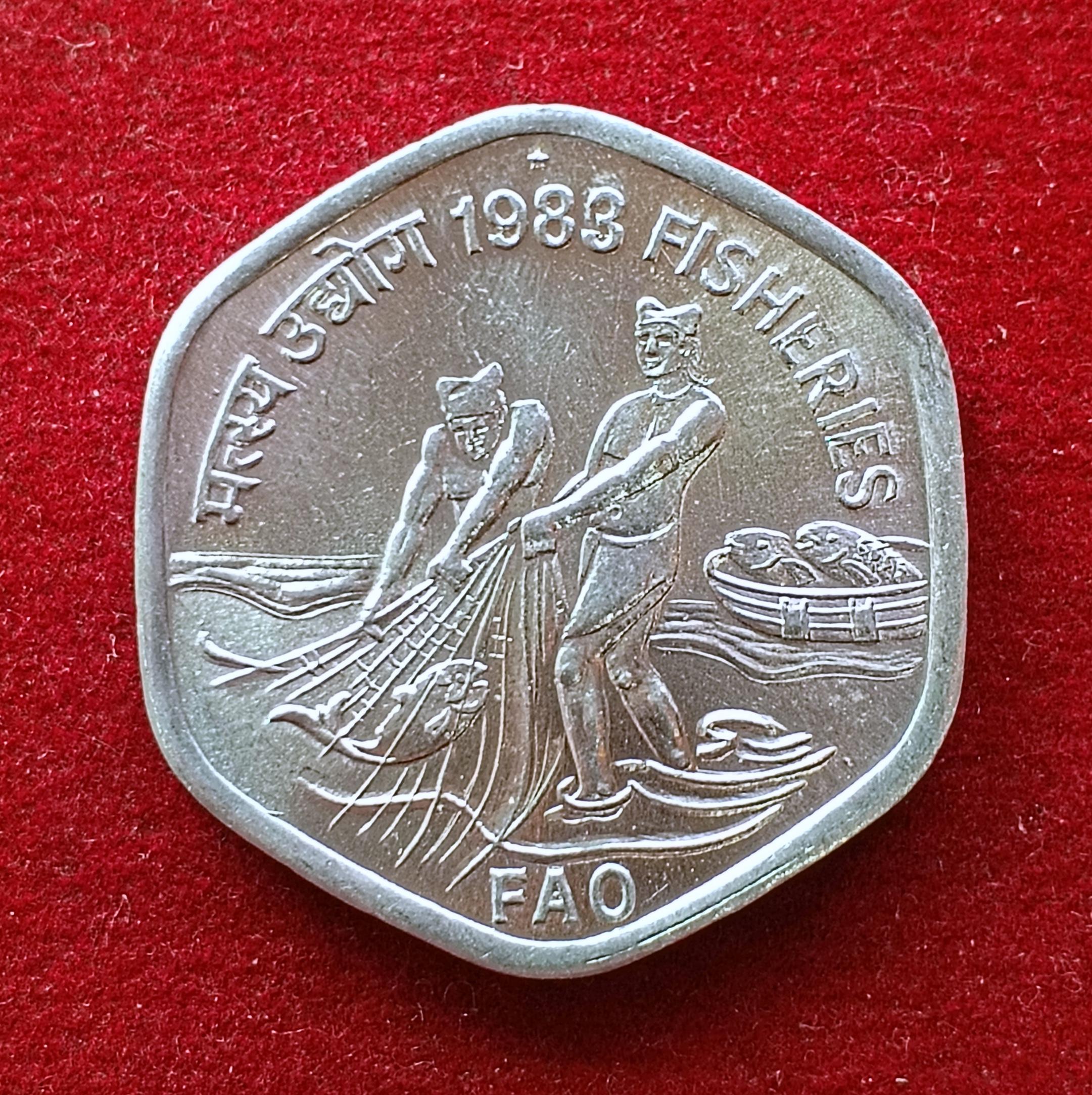 India 20 Paise FAO 1983 Commemorative Coin (Hyderabad Mint)
