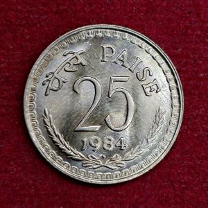 India 25 Paise 1984 Coin (Mumbai Mint)