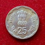 India 25 Paise Rural Women's Advancement 1980 Commemorative Coin (Mumbai Mint)