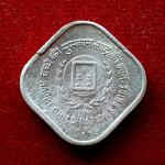 India 5 Paise International Year of the Child 1979 Commemorative Coin (Mumbai Mint)