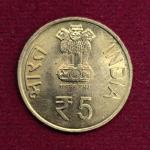 India 5 Rupees Madan Mohan Malaviya 2011 Commemorative Coin (Proof Die''M'')