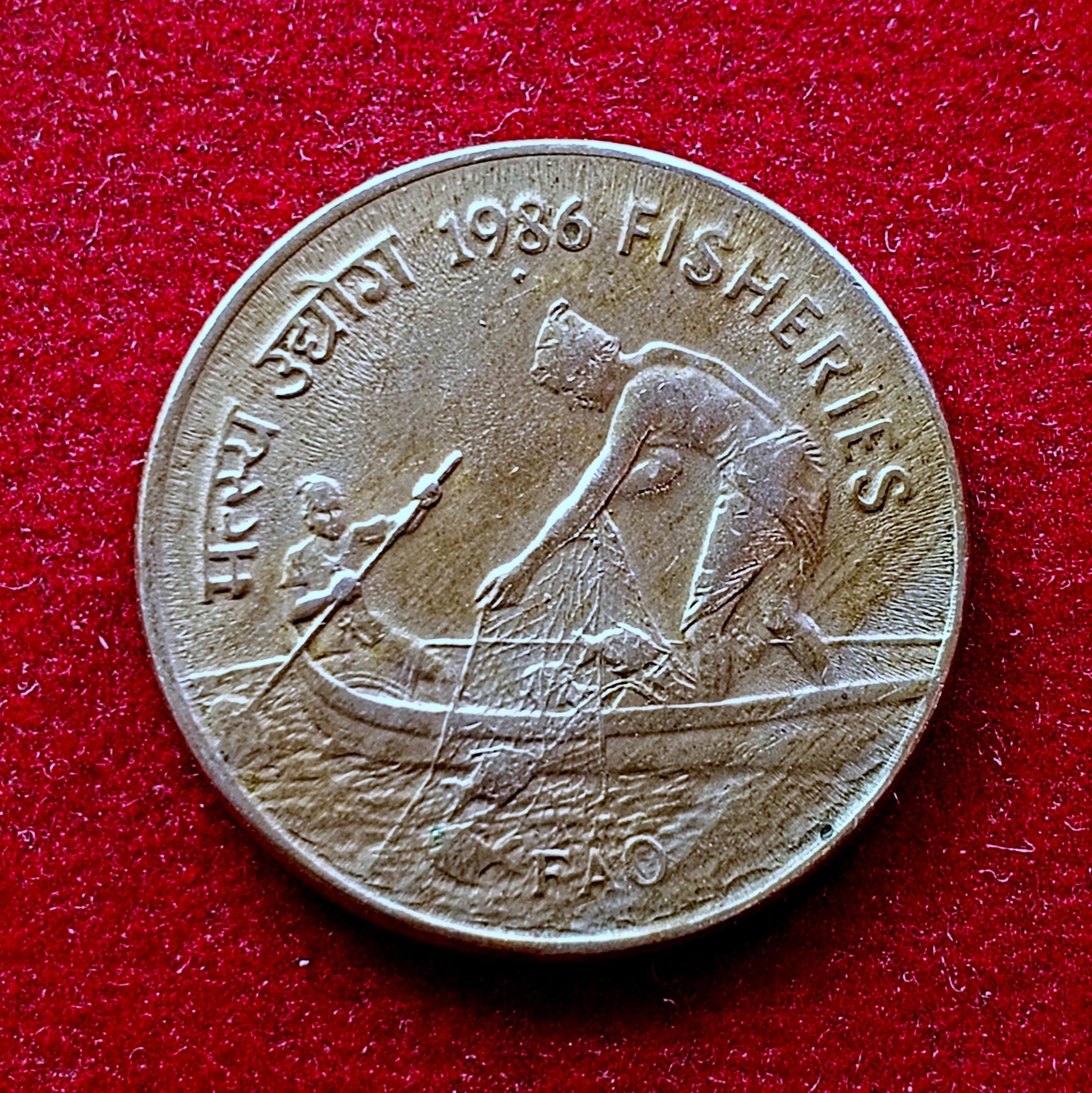 India 50 Paise FAO  1986  Commemorative Coin (Mumbai Mint)