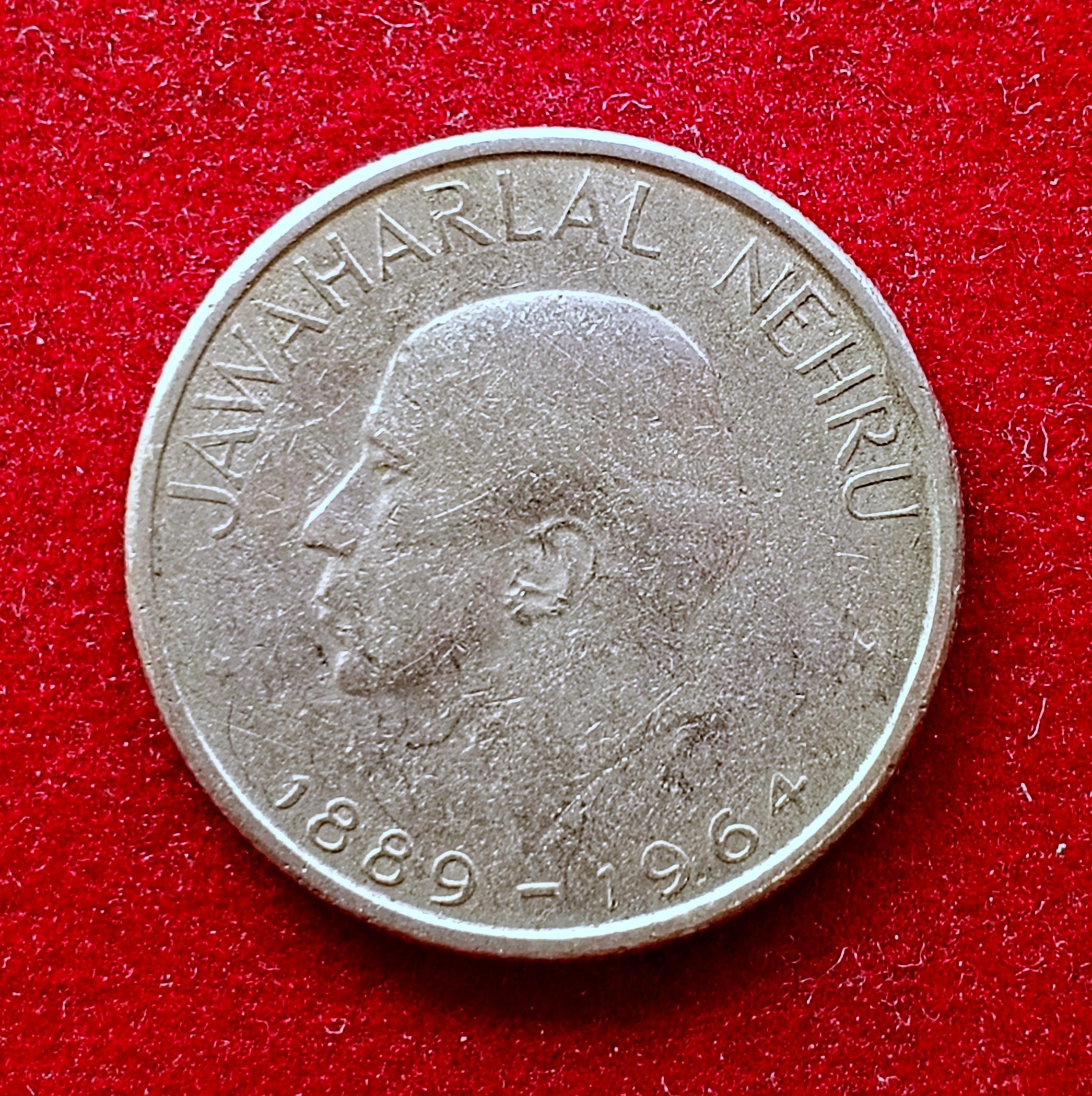 India 50 Paise Jawaharlal Nehru - English legend 1964 Commemorative Coin (Mumbai Mint)