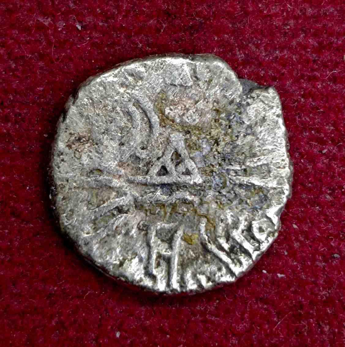 India (Ancient) Western Satraps 1 Drachm Ksahtrap Dynasty Silver Coin