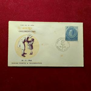 FDC:- Children's Day 1964 Bombay