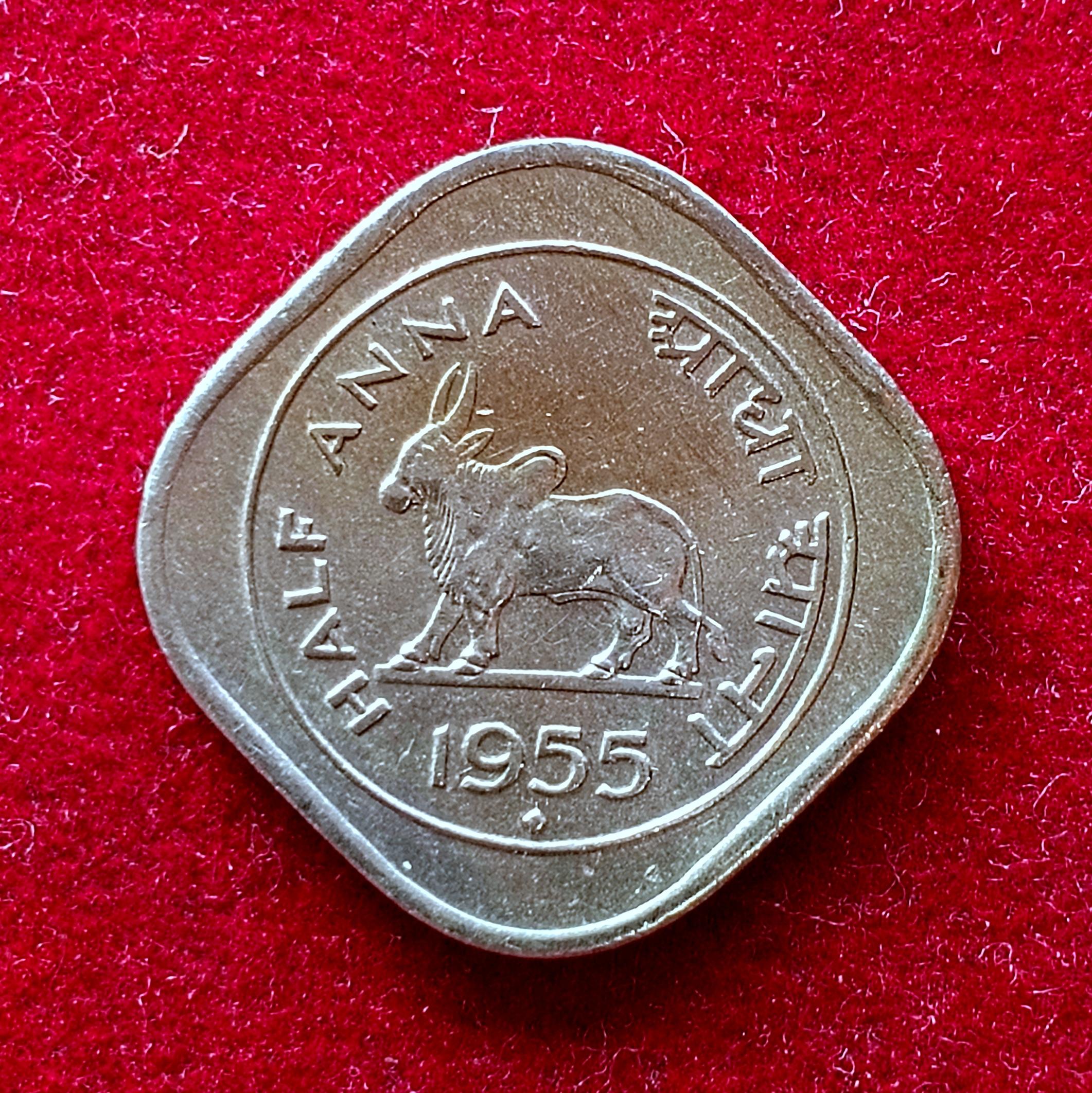 India Half Anna 1955 Coin (Mumbai Mint)