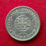 India Portuguese 1 Escudo 1958 Coin