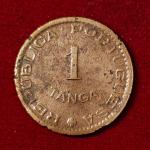 India Portuguese 1 Tanga 1952 Coin