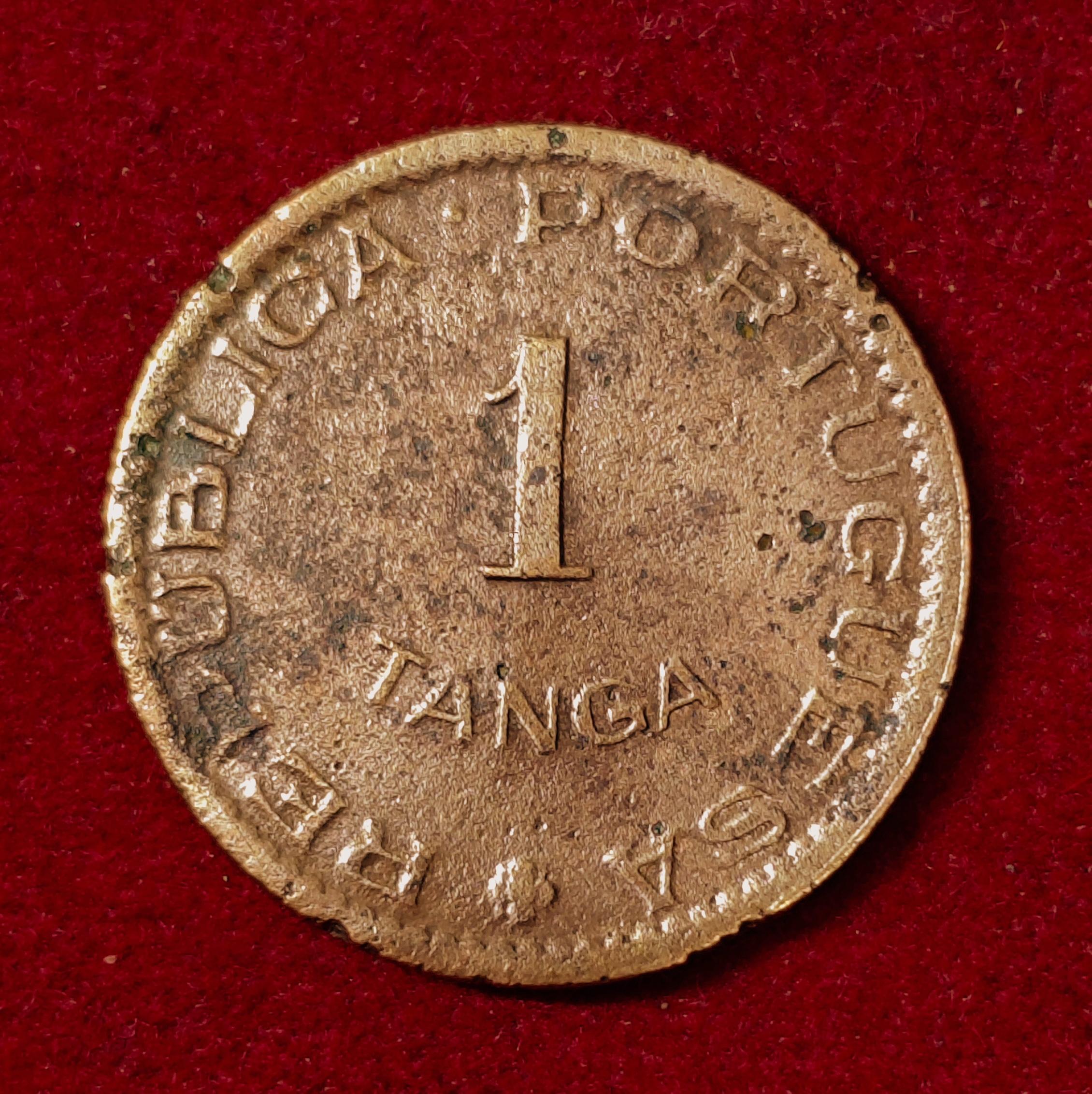 India Portuguese 1 Tanga 1952 Coin