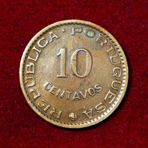 India Portuguese 10 Centavos 1958 Coin