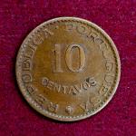 India Portuguese 10 Centavos 1958 Coin