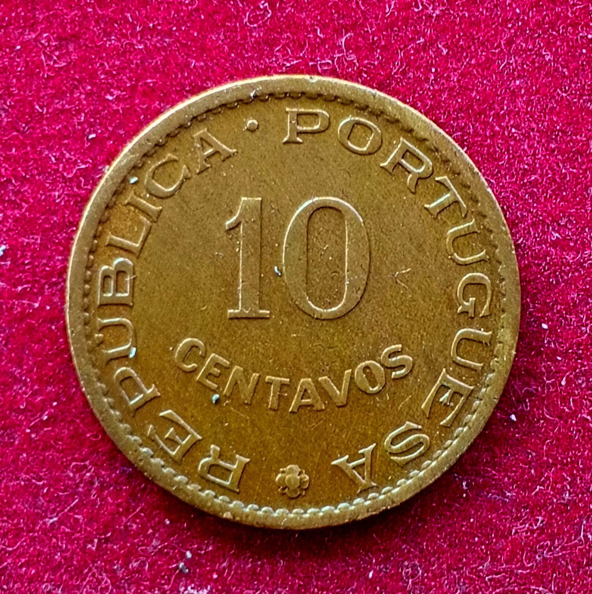India Portuguese 10 Centavos 1958 Coin