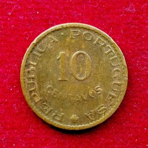India Portuguese 10 Centavos 1959 Coin