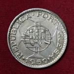 India Portuguese 3 Escudos 1959 Coin